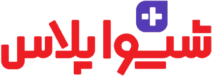شیوا پلاس